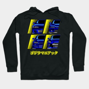 GTR All Front Compilation Blue Hoodie